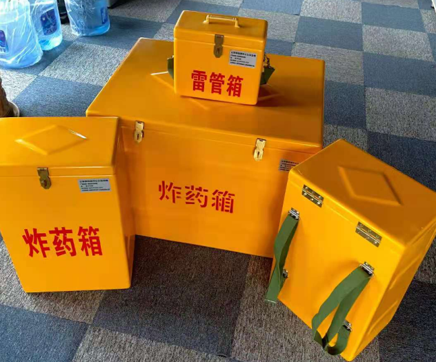 荣邦乡炸药雷管箱的型号那么多，应该如何选择？