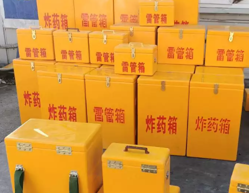 荣邦乡炸药箱雷管箱具体有什么用处？