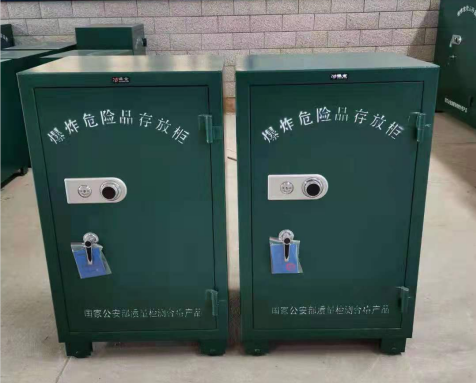 荣邦乡炸药箱爆炸物品存放柜需要组装吗