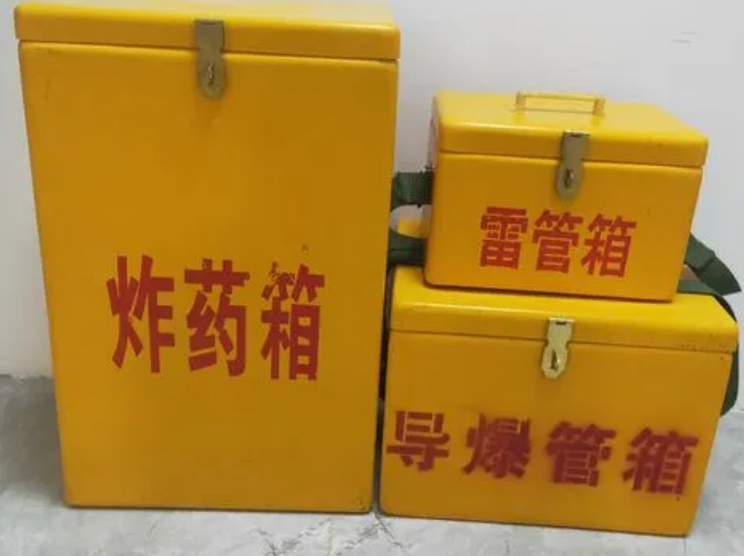 荣邦乡玻璃钢雷管箱的适用范围