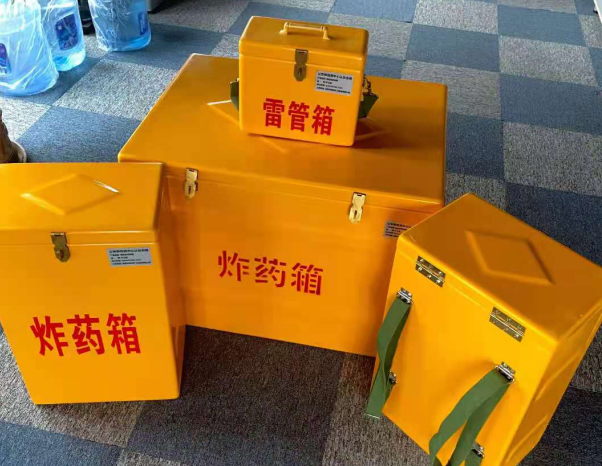 荣邦乡不同环境下如何选择炸药箱雷管箱