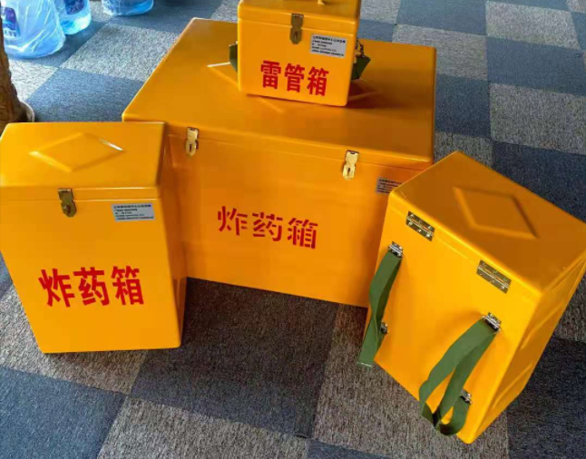 荣邦乡矿用炸药储存箱防止生锈的方法与措施