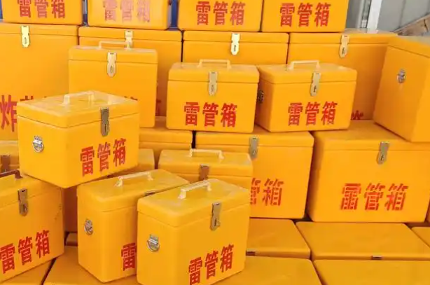 荣邦乡矿用炸药箱和雷管箱的运输安全指南