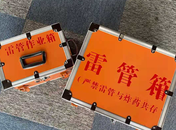 荣邦乡雷管箱规范存放管理标准