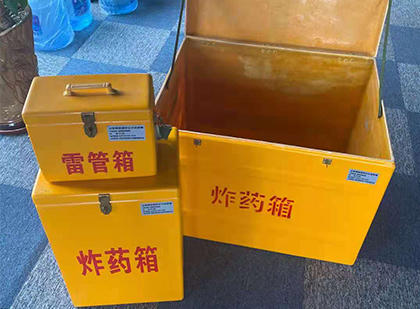 荣邦乡雷管箱外观设计的功能性与行业应用趋势