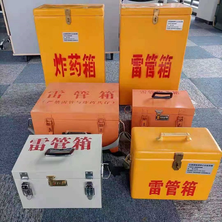 荣邦乡雷管炸药箱常用材质解析：安全与适配性的双重考量